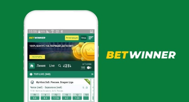 Betwinner iOS — Complete Guide to Installing, Using and Maximizing the App